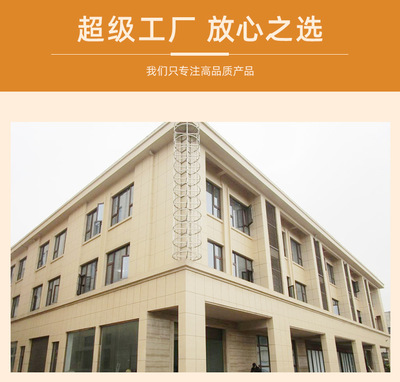 全球自貿通網 一站式自貿區信息平臺與全球招商加盟服務