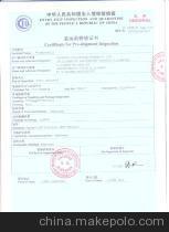 一站式國(guó)際貨運(yùn)與進(jìn)出口解決方案 浙江恒風(fēng)專業(yè)代理服務(wù)解析