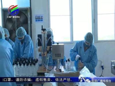 天津港進(jìn)出口口罩機(jī)報(bào)關(guān)代理服務(wù)詳解