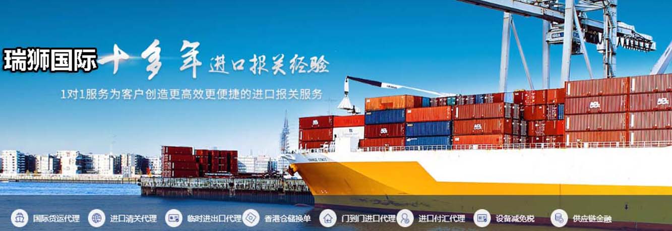12月1日起我國(guó)給予阿富汗等10國(guó)98%稅目產(chǎn)品零關(guān)稅待遇